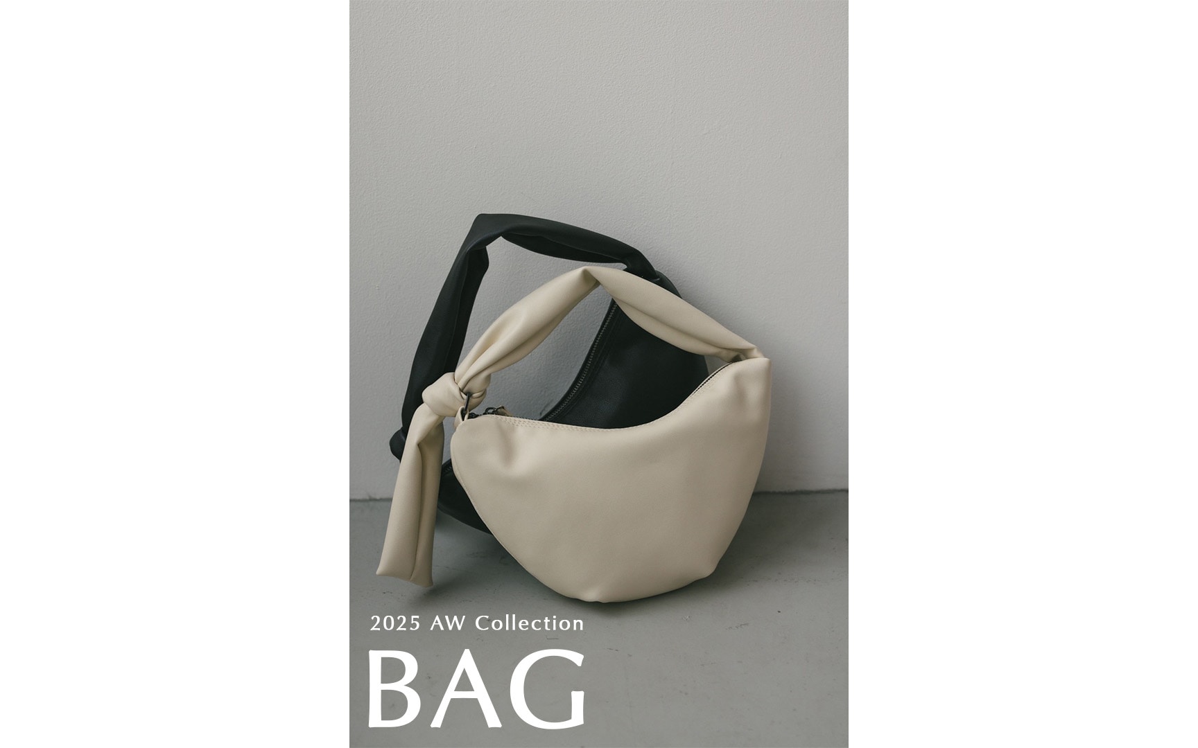 20251031bag