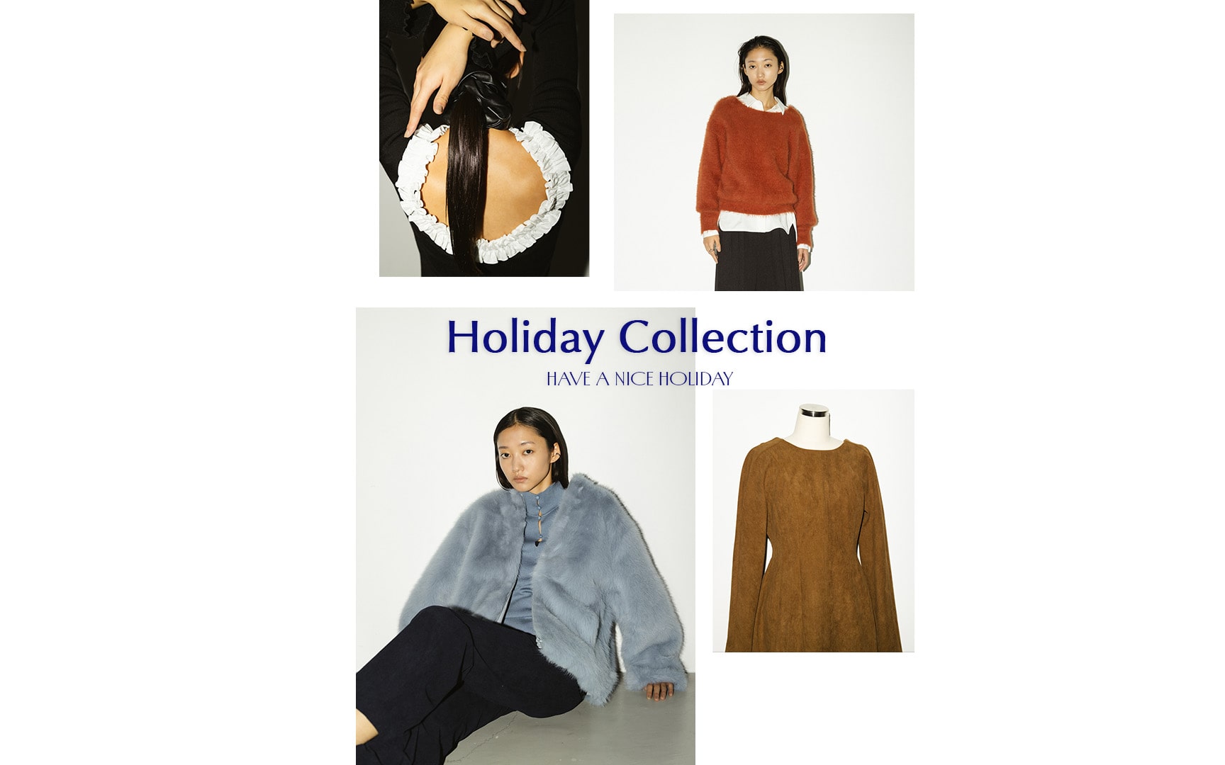 20251110holidaycollection