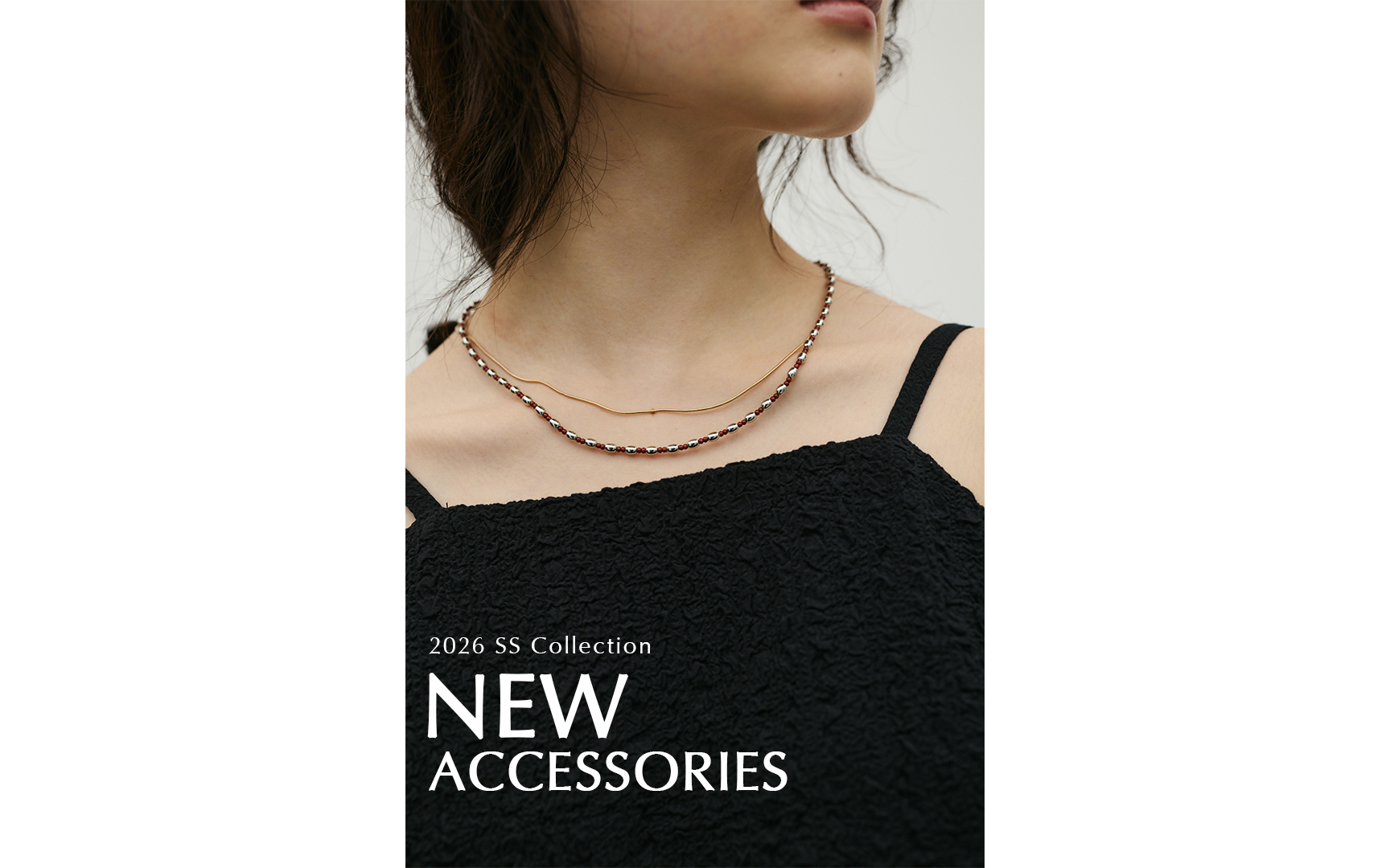 NEWIN_ACC