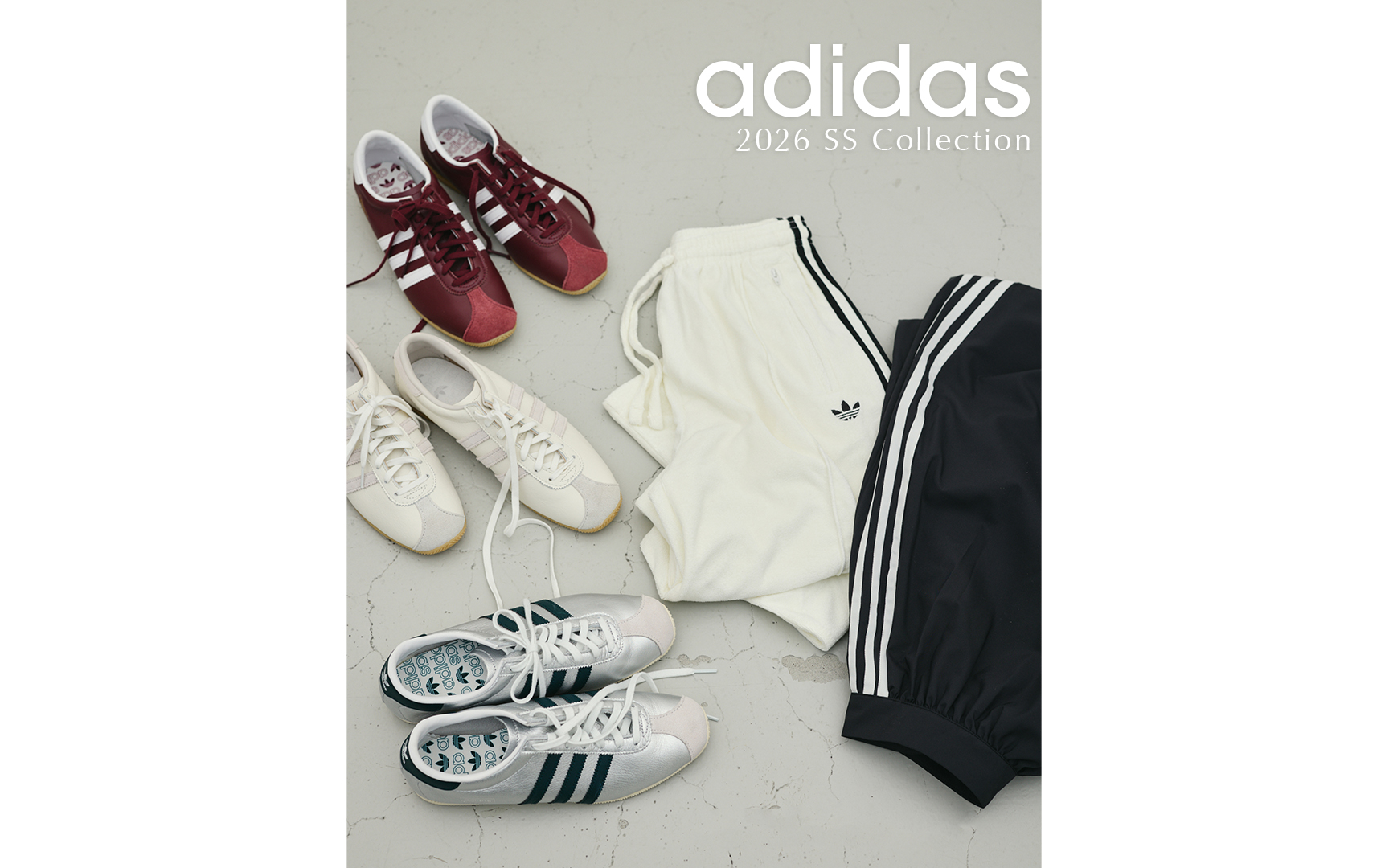 20260325_adidas